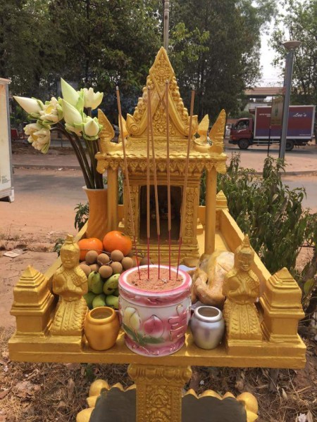 FB_IMG_1460807035386