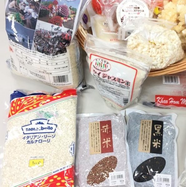 13892097_1107197769363614_7084139095976301374_n